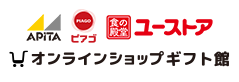 APITA ピアゴ ユーストア