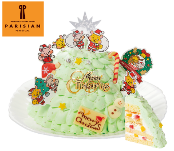 アピタンツリーケーキ