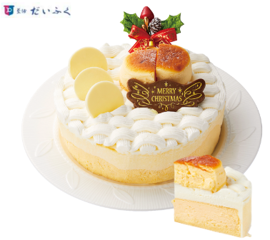 トロワ・フロマージュ