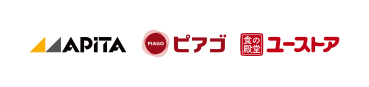 APITA ピアゴ ユーストア