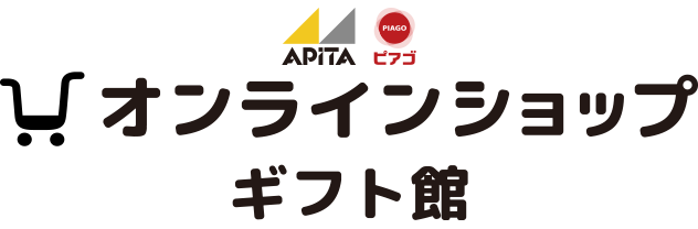 オンラインショップギフト館